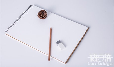 越南語翻譯市場(chǎng)價(jià)格