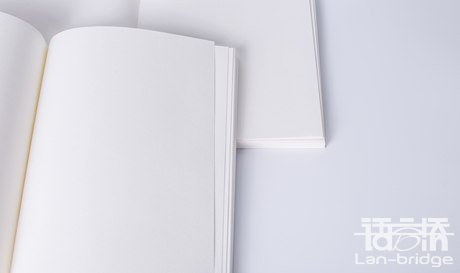 韓語專利翻譯價格