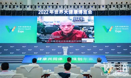 會展翻譯 | 語言橋多語言服務(wù)助力2022世界大健康博覽會