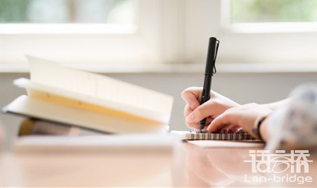 俄語(yǔ)權(quán)威翻譯機(jī)構(gòu)